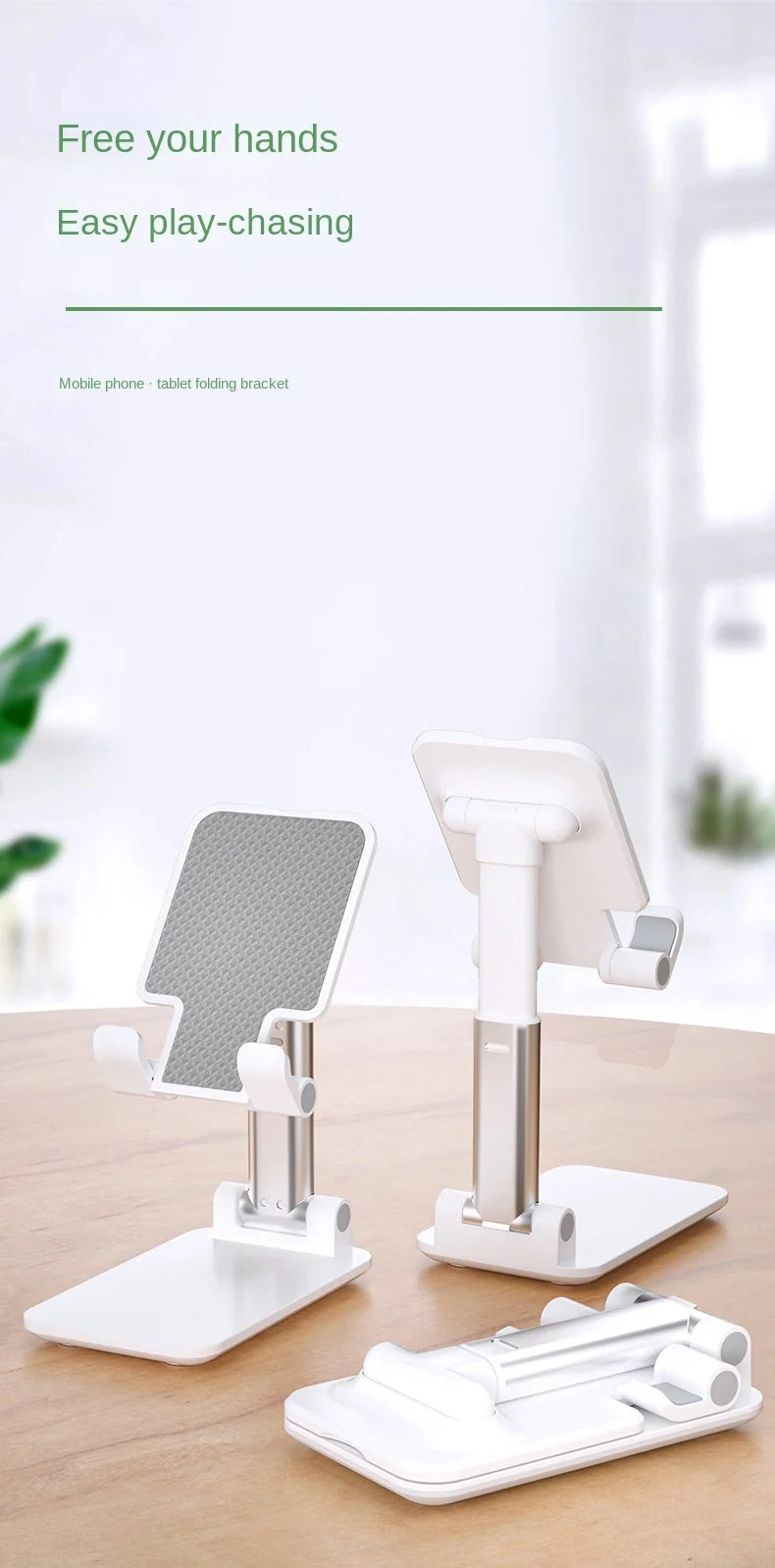Foldable Telescopic Mobile Phone Stand – Desktop & Bedside Holder - Harotix